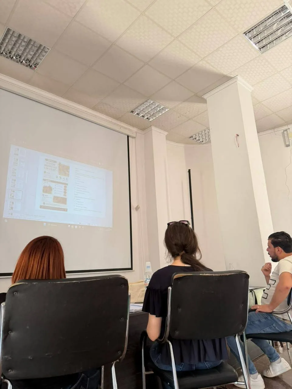 Lecture room